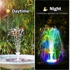 AISITIN 5.5W LED Solar Fountain Pump with Colorful Lights & 3000mAh Battery, Solar Bird Bath Fountain Pump with Multiple Nozzle