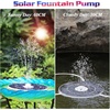 AISITIN 6.5W Solar Fountain with LED Colorful Lights & 3000mAh Battery, Solar Bird Bath Fountain Pump with Fixed Bracket and Multiple Nozzle, Solar Water Fountain Pump for Garden, Pond and Outdoor