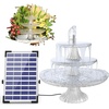AISITIN 3 Tiered Bird Bath with 5.5W Solar Pump, DIY Solar Pump Detachable and Suitable for Hummingbird Bird Bath, Garden Decoration, Outdoor Bird Feeder