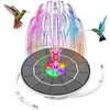 AISITIN 3.5W Solar Fountain with Lights, 1500mAh Battery Backup & 6 Nozzles | Floating LED Solar Fountain Pump for Bird Baths, Fish Tanks, Ponds, Pools and Garden Decor