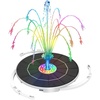 AISITIN 5.5W LED Solar Fountain Pump with Colorful Lights & 3000mAh Battery, Solar Bird Bath Fountain Pump with Multiple Nozzle