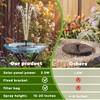 AISITIN 2.5W Solar Fountain for Bird Bath with 6 Nozzles, 2 Pack | Solar Bird Bath Fountain, 6.7″ Solar Powered Water Fountain for Garden, Ponds, Pool, Fish Tank, Outdoor and Aquarium(Black)