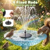AISITIN 3.5W Solar Fountain Pump for Bird Bath Separated Design & 8 Nozzles | 3 Anti-Drift Brackets, Attracting Birds, Upgrade Filter, Floating DIY Solar Bird Bath Fountain for Garden Fish Tank Pond Yard(Deepblue)