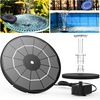 AISITIN 3.5W Solar Fountain Pump for Bird Bath Separated Design & 8 Nozzles | 3 Anti-Drift Brackets, Attracting Birds, Upgrade Filter, Floating DIY Solar Bird Bath Fountain for Garden Fish Tank Pond Yard(Black)
