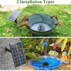 AISITIN 3.5W Solar Fountain, Solar Fountain Pump with 2024 New Glass Solar Panel and 4 Nozzles, Solar Water Fountain Pump for Bird Bath, Swimming Pool, Garden, Fish Tank and Ponds, Black