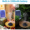 AISITIN 5.5W Solar Fountain Pump, Built-in 1500mAh Battery, 6 Nozzles, 16.4 ft Cord, Silver, Submersible, Solar Powered, Stainless Steel, Outdoor Water Pump, Bird Bath, Fish Tank, Pond, Garden