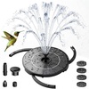 AISITIN 3.5W Solar Fountain Pump for Bird Bath Separated Design & 8 Nozzles | 3 Anti-Drift Brackets, Attracting Birds, Upgrade Filter, Floating DIY Solar Bird Bath Fountain for Garden Fish Tank Pond Yard(Black02)